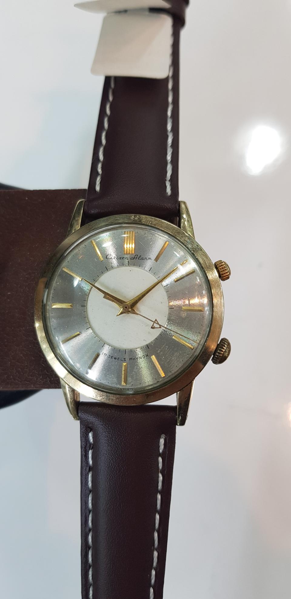 빈티지 씨티즌 4H 알람 시계