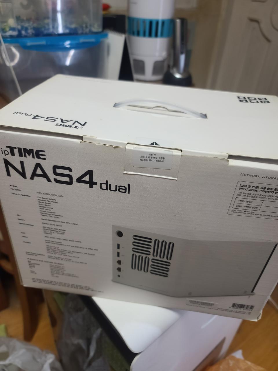 아이피타임 NAS4dual 팝니다.