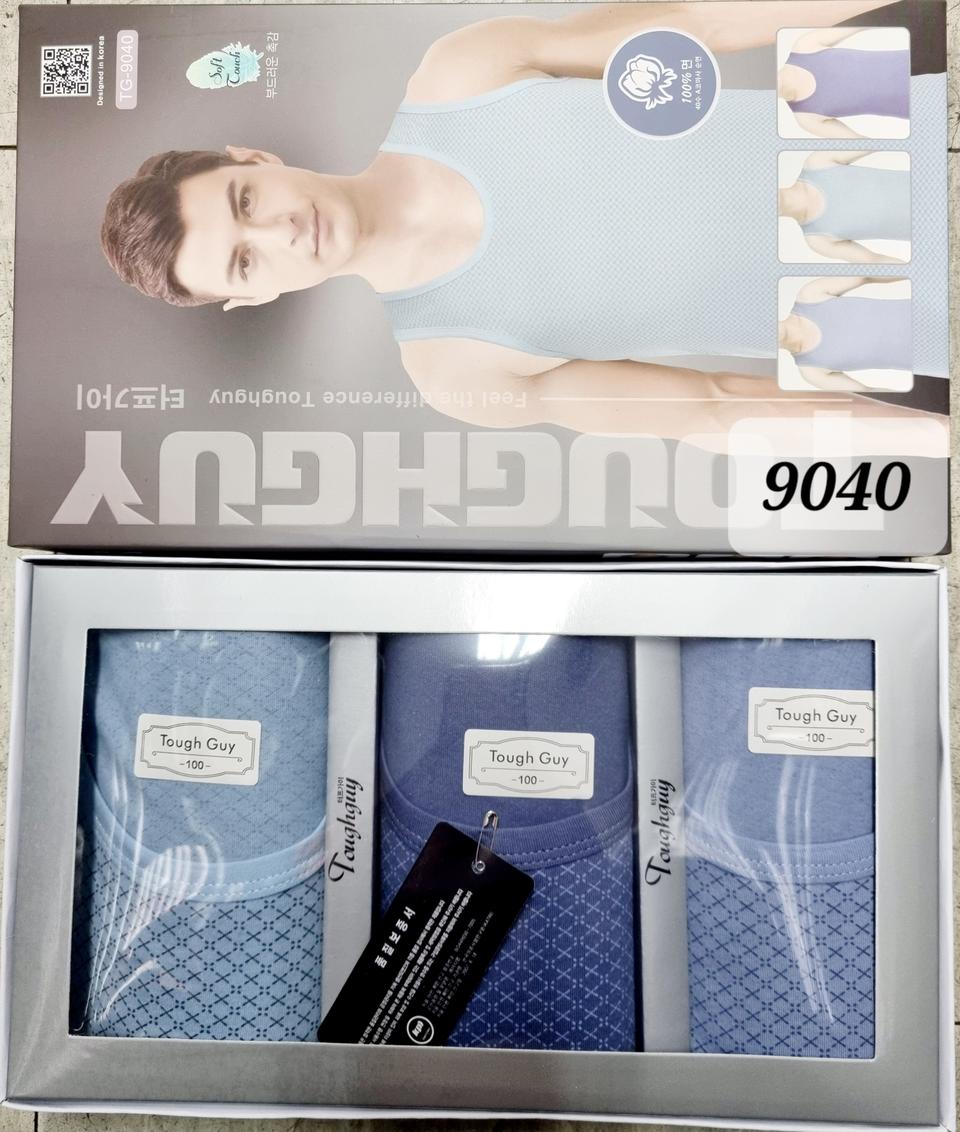 부드럽고 신축성 좋은 순면 남성런닝.트렁크세트