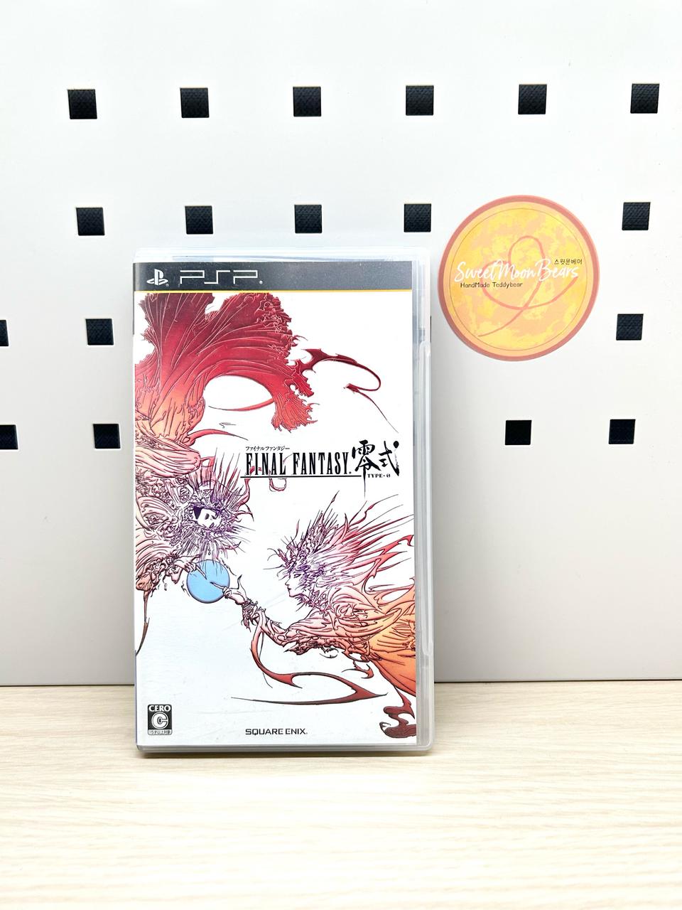 PSP 파이널판타지 영식 sfc nds ps4 PS5 3DS