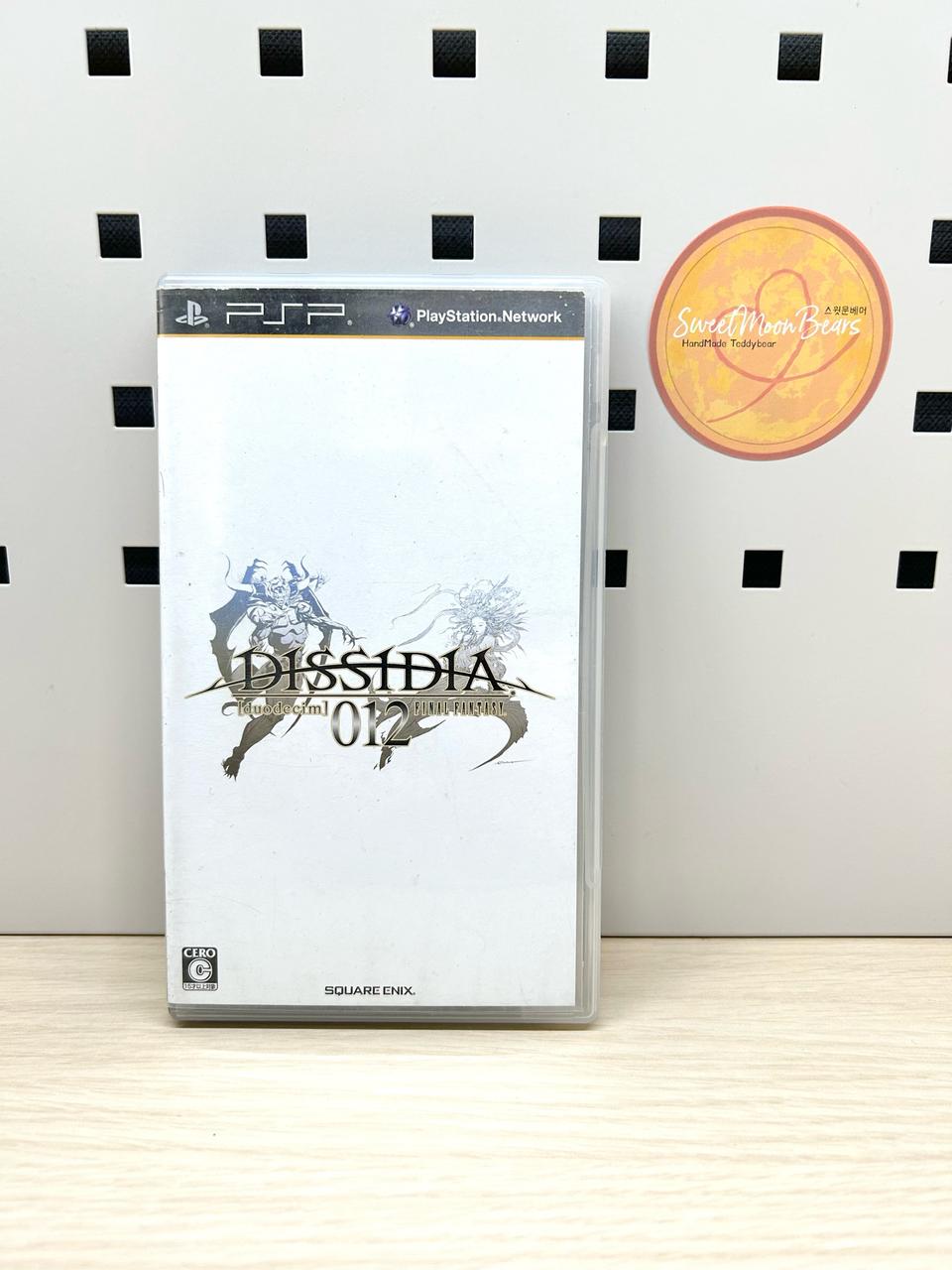 PSP 파이널판타지 디씨디아 012 sfc nds ps4 ps5 3ds