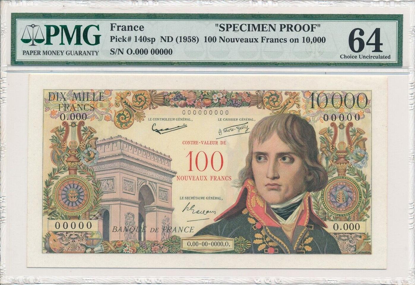 프랑스 1958년 나폴레옹 견양 프루프 지폐 PMG 64