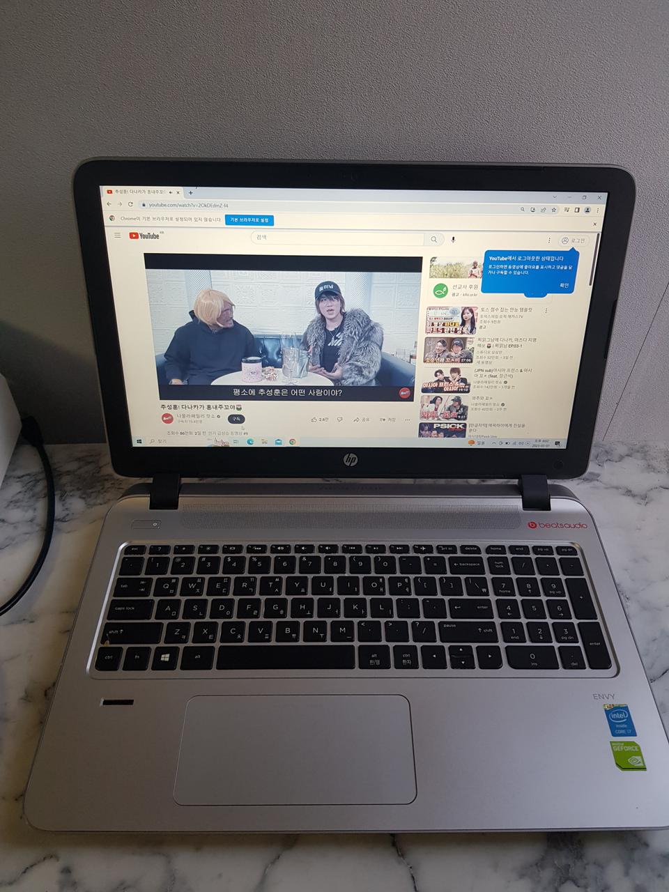 HP 게이밍 노트북 i7+램16g+ssd512(+1TB)+외장그래픽