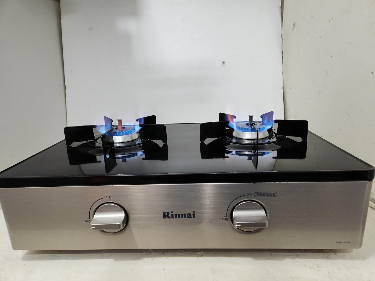가스렌지 LNG