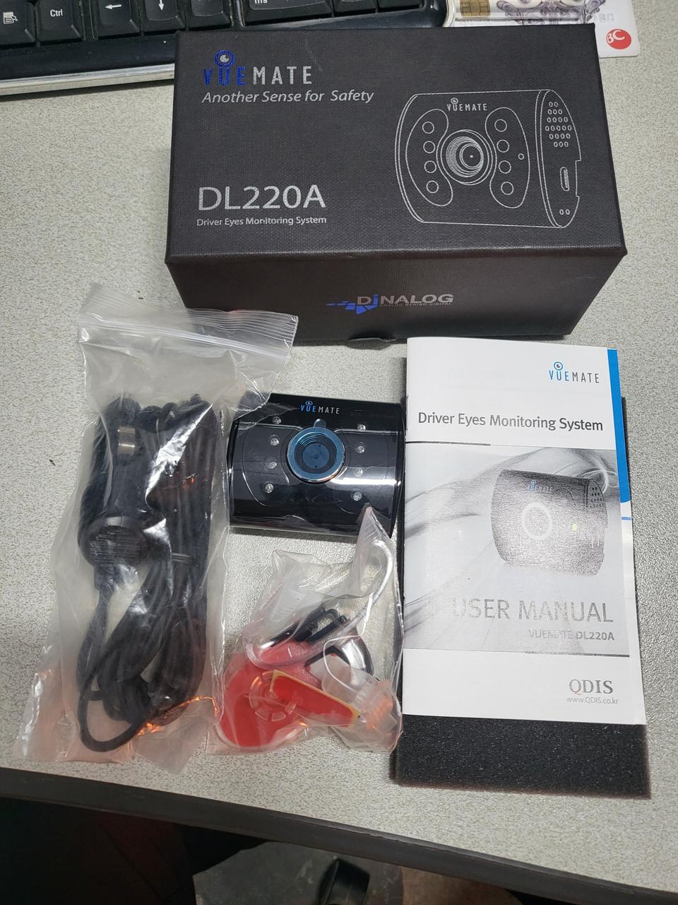 졸음운전 방지기 새제품
