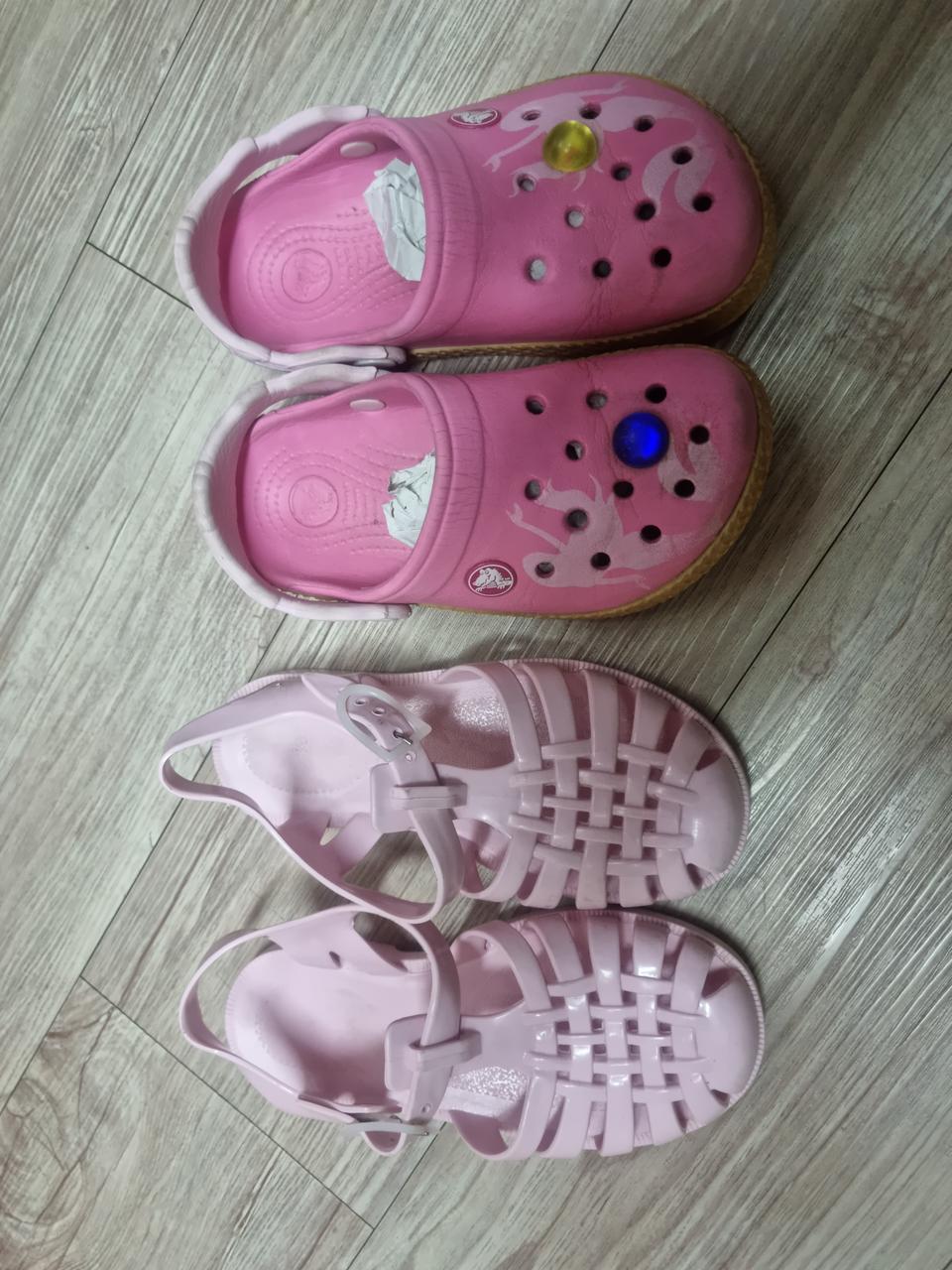 메듀즈12(크록스11)