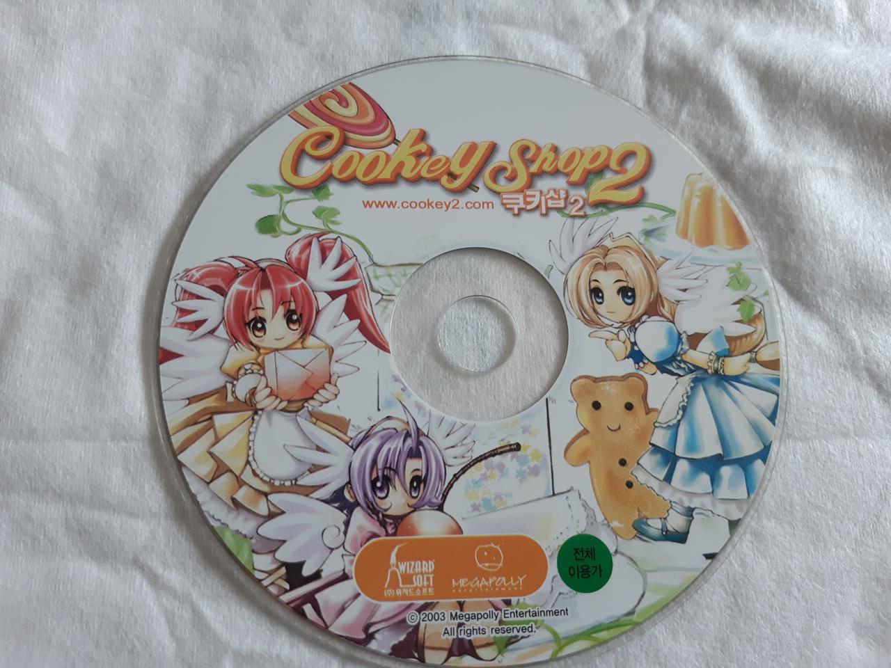 추억의 PC게임 쿠키샵2 CD