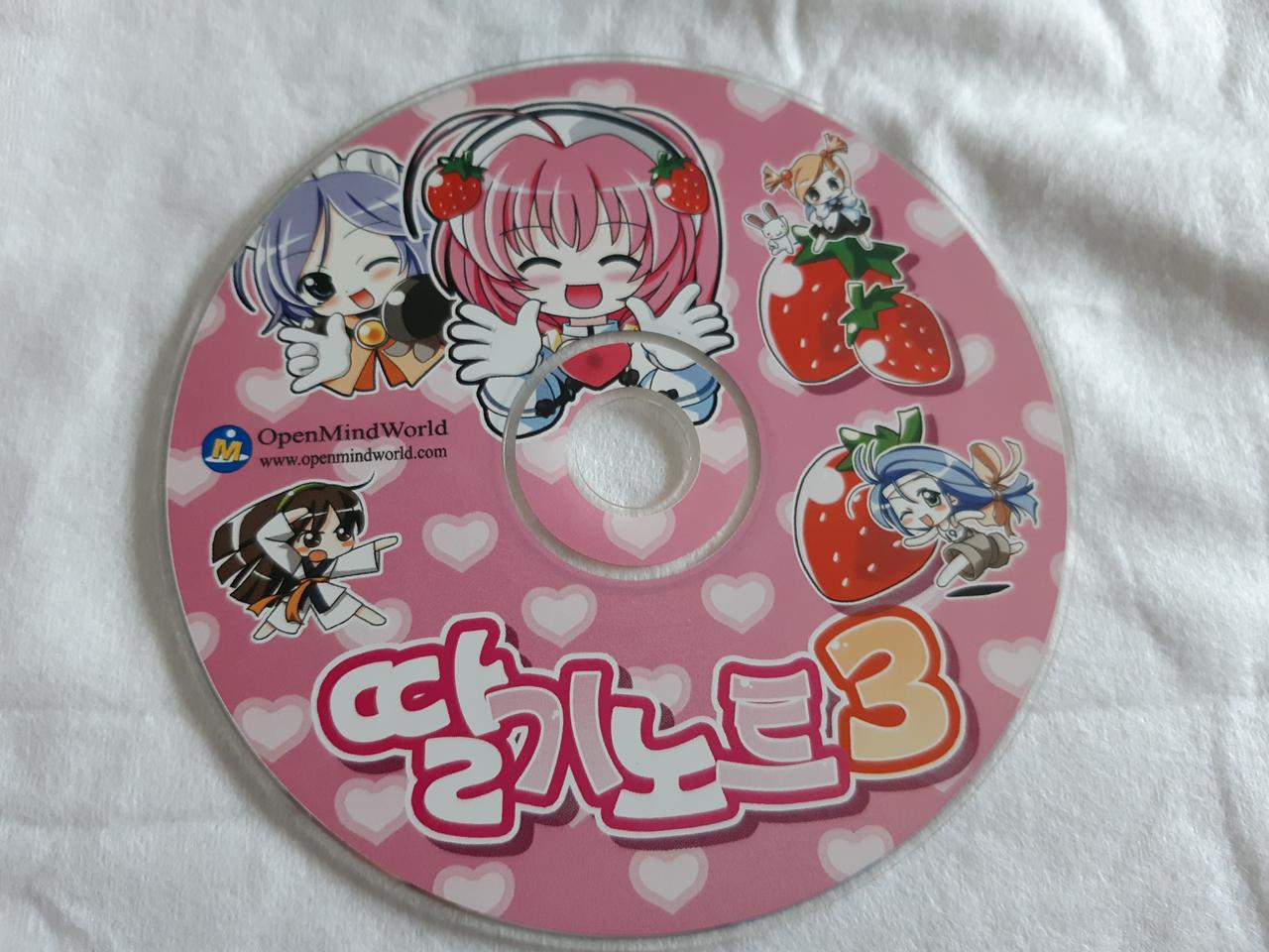 추억의 PC게임 딸기노트3 CD