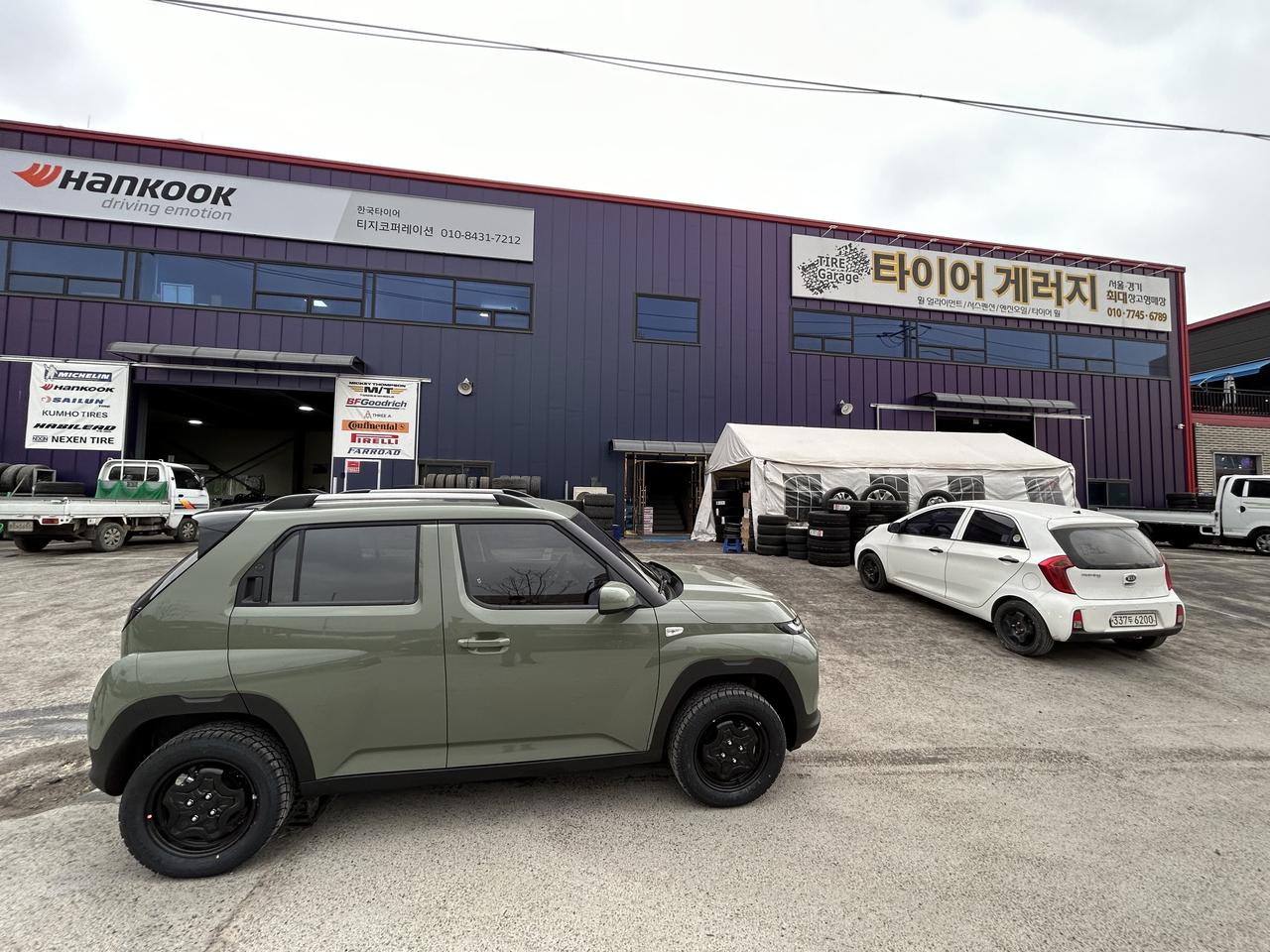 205 65 15 at  캐스퍼 15인치 오프로드타이어