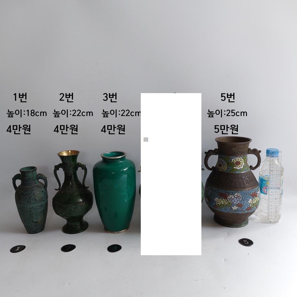 동 화병 - 만물당 (검색)  민속품 