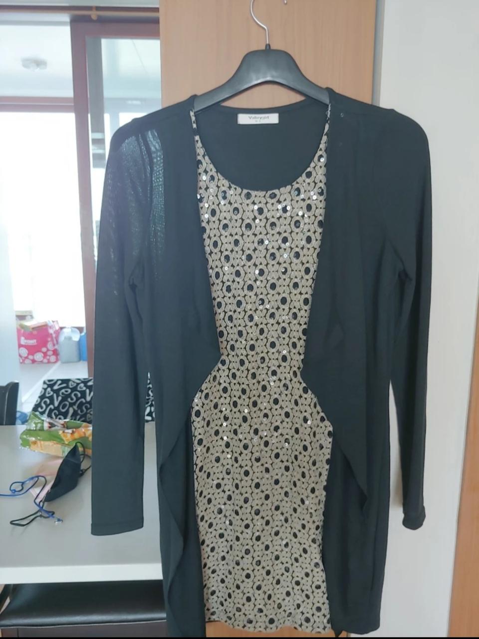 가디건 원피스 세트