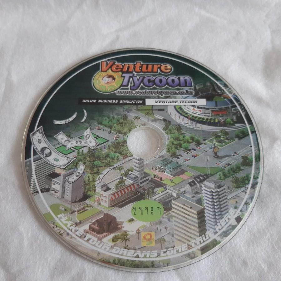  벤처 타이쿤 CD -추억의 PC게임