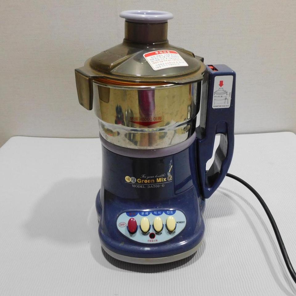 대성아트론 대성그린믹 DA700G 대성분쇄기 일체형 힘있는 분쇄기