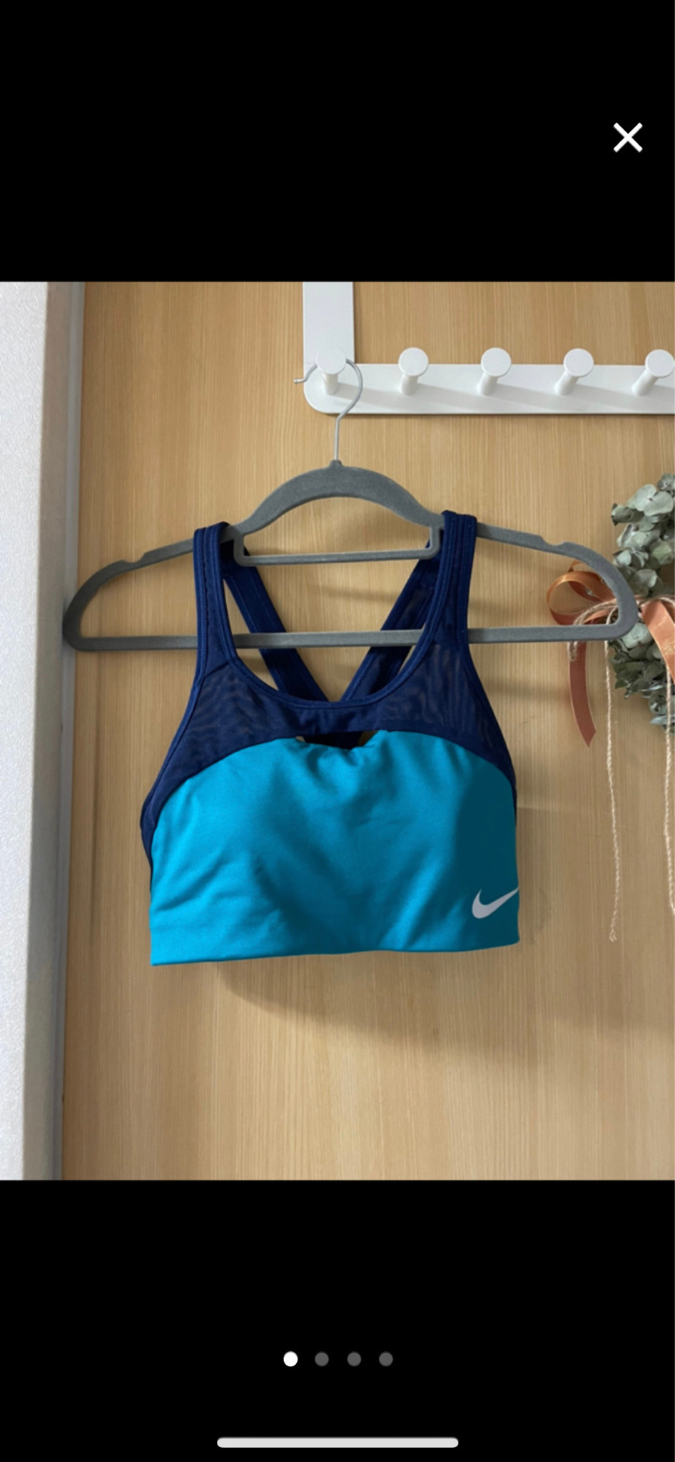 나이키 스포츠 브라 스몰