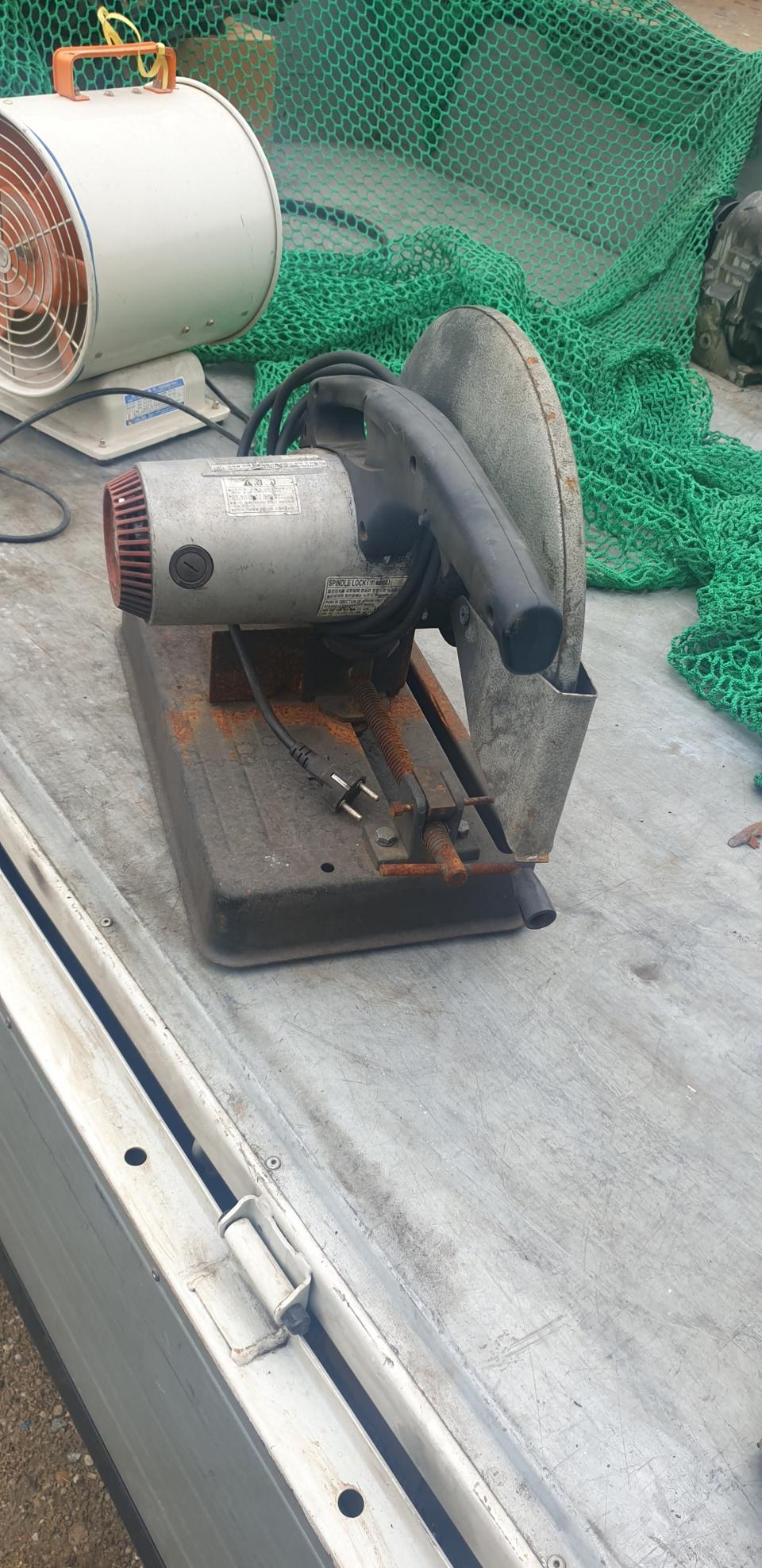 계양고속절단기