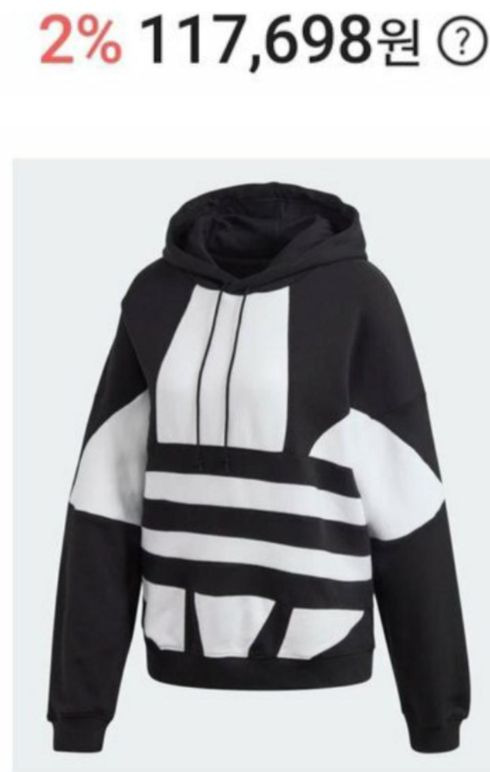 아디다스 후드 티셔츠 사이즈XS