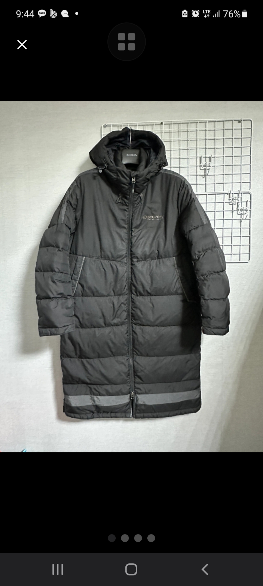 디스커버리 다운롱패딩 100