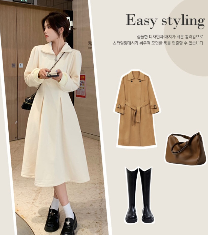 하객룩 카라 원피스