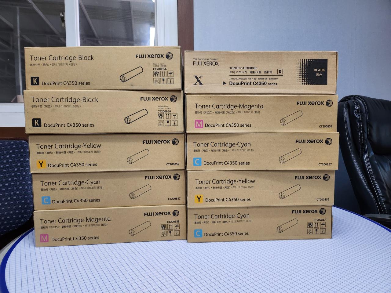 후지제록스 프린터 C4350시리즈 정품토너