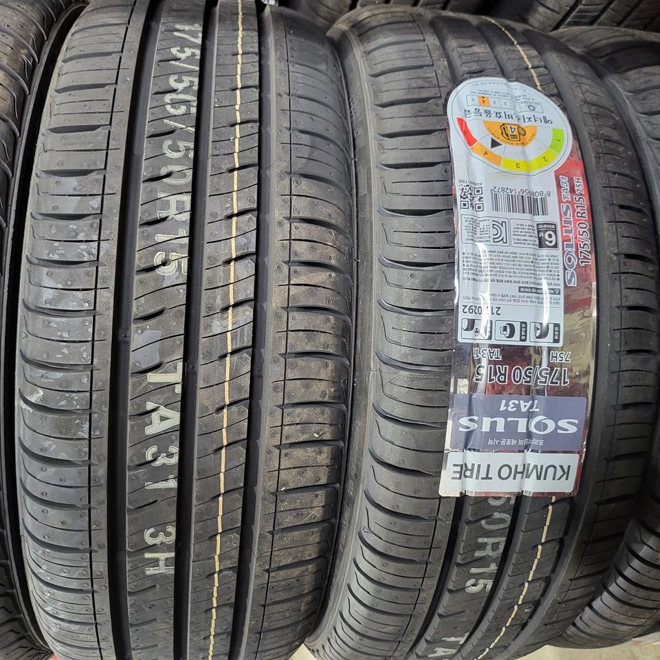 임판급 신품타이어 금호ta31 15인치 캐스퍼 순정휠타세트