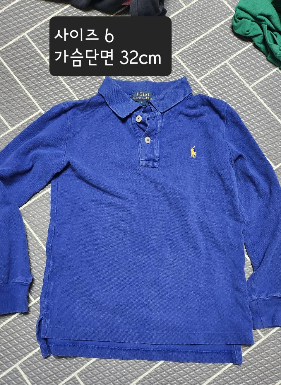 랄프로렌 폴로 키즈 사이즈6 모음4장