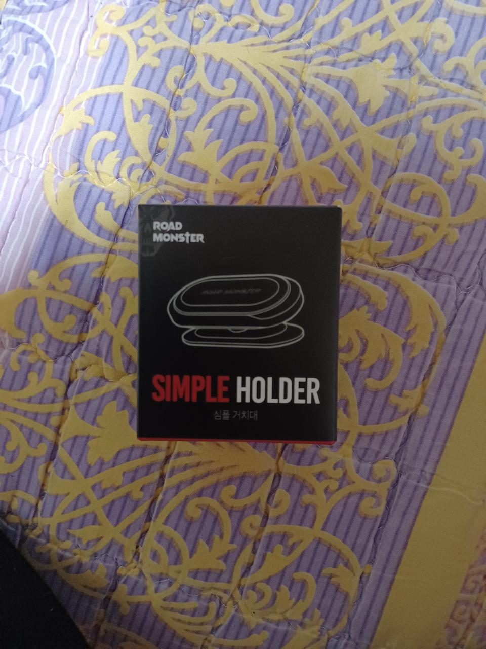 로드몬스터 심플거치대