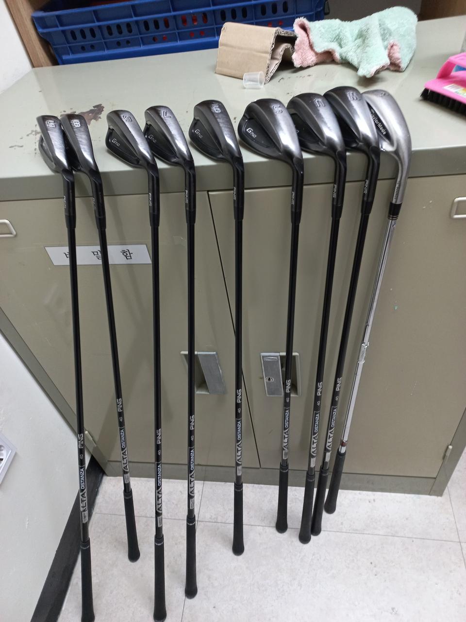 핑G710 그라파이트  풀세트