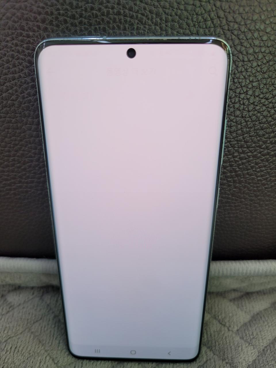 갤럭시 s20플러스 256기가 팝니다