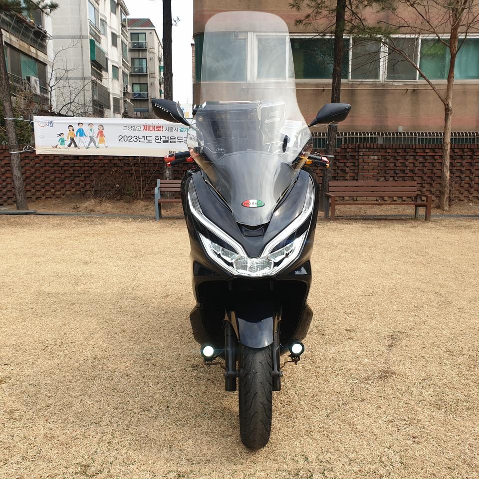 혼다 pcx125 2020년식 A급차량 판매합니다.