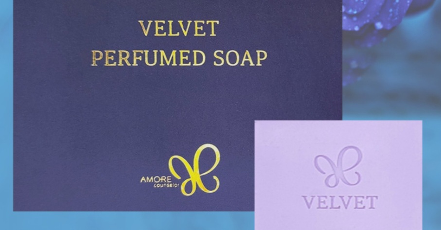 헤라 벨벳 비누