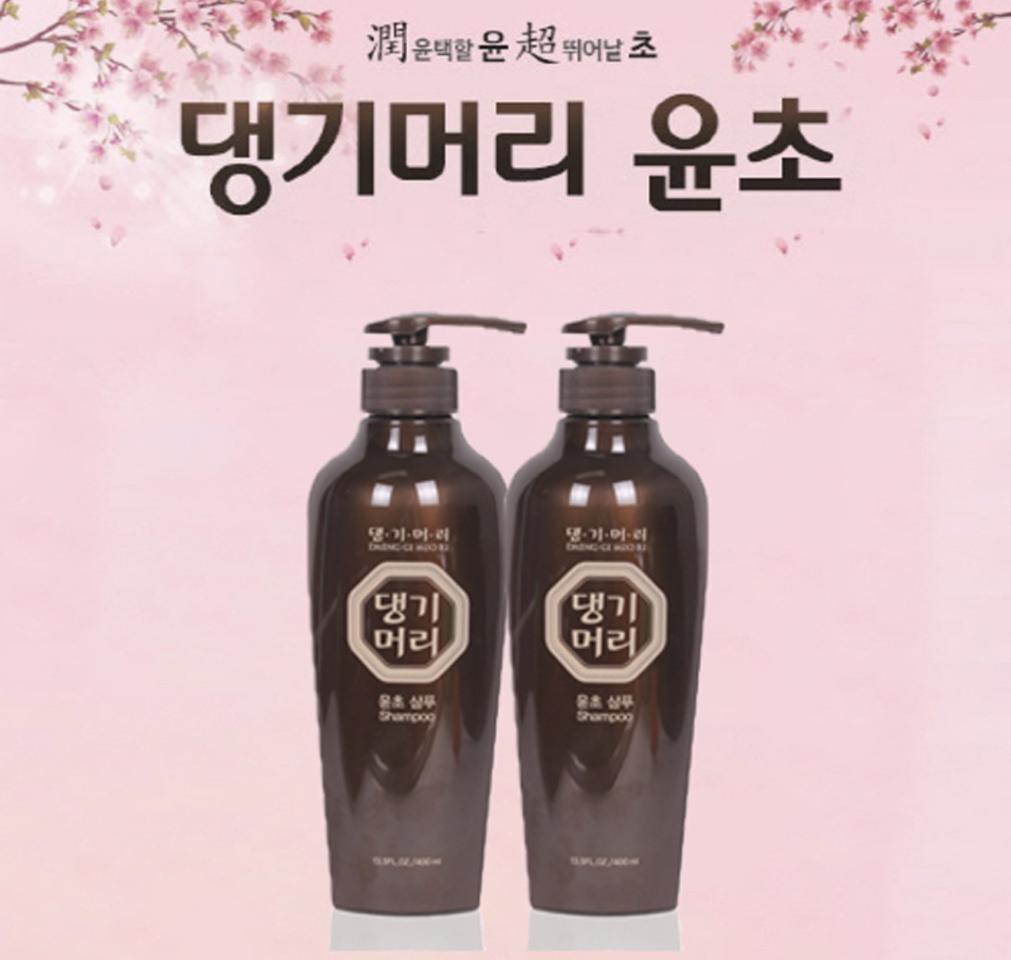 새상품 무배)댕기머리 윤초 두피관리 한방샴푸 400ml 2개