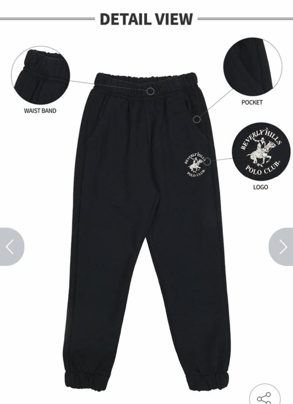 비버리힐즈 폴로클럽키즈 S/S 면혼방 바지 120 사이즈 블랙