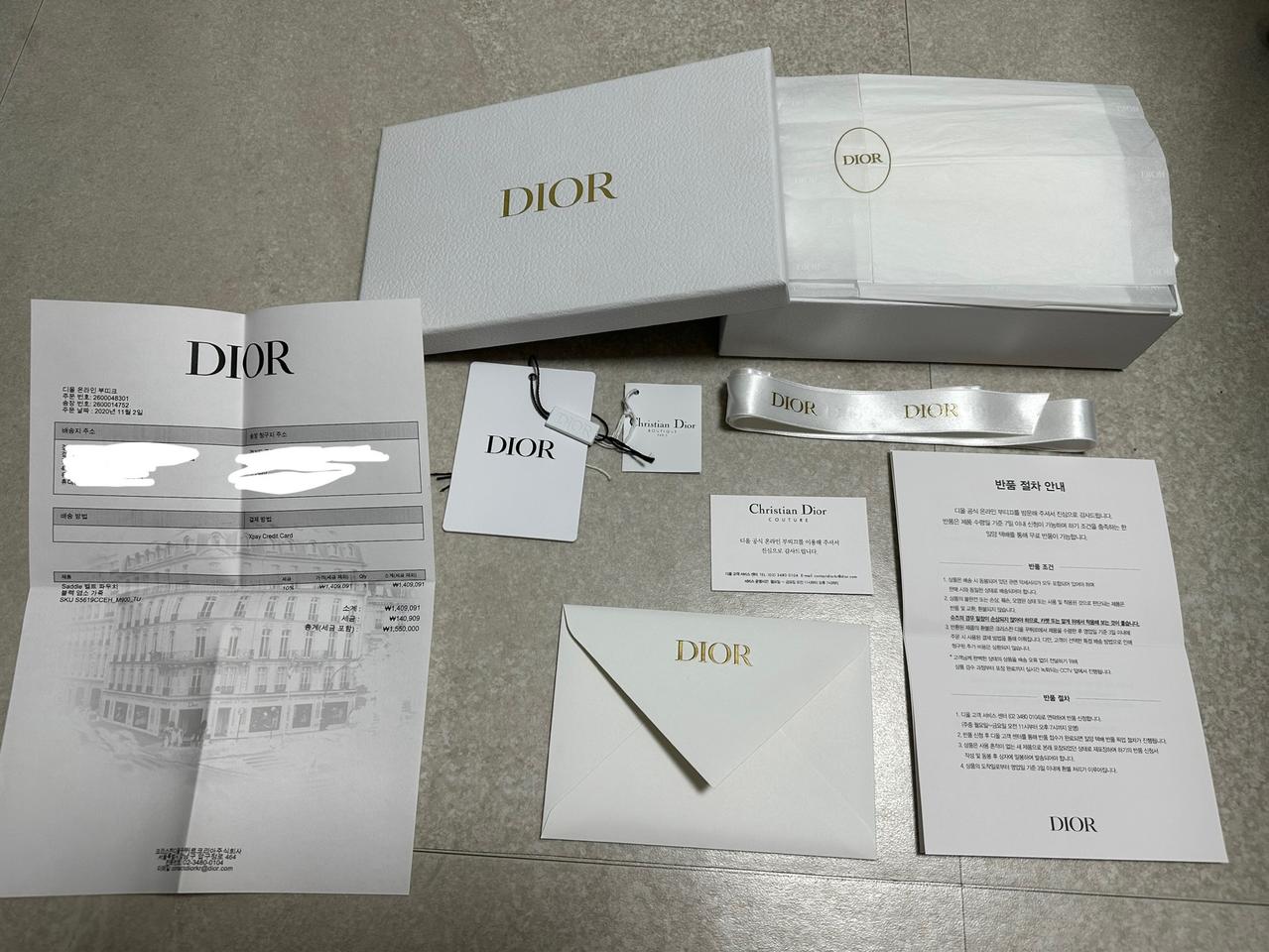 디올SADDLE 벨트 파우치