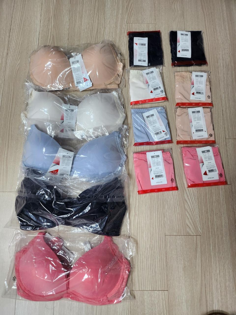 비비안 브라 팬티셋트 13종