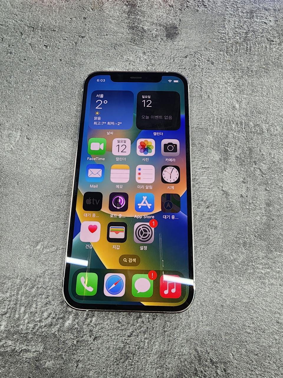 아이폰12프로 화이트 256G 팔아요