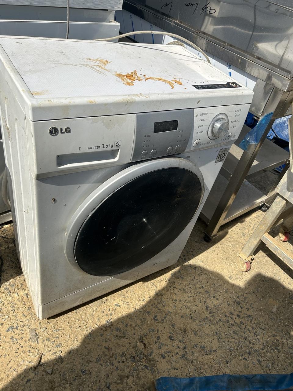 LG드럼세탁기 3.5KG