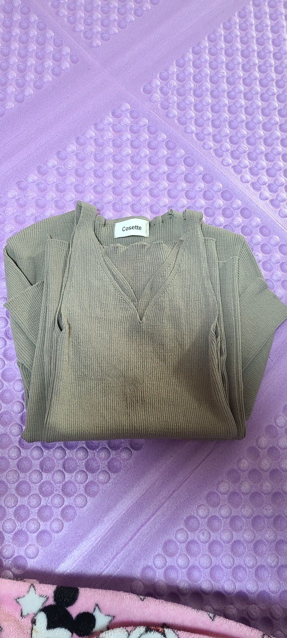 나시+가디건 세트