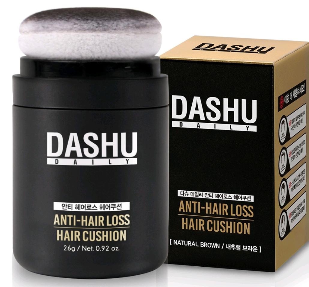 [무료배송] 다슈 데일리 안티 헤어로스 헤어쿠션 네츄럴브라운 팝니다