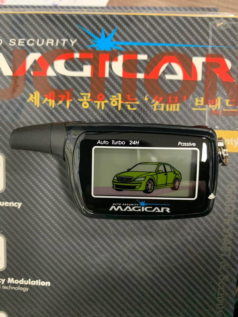 매직카 BF골드 MR-702 MR-703 경보기 리모콘