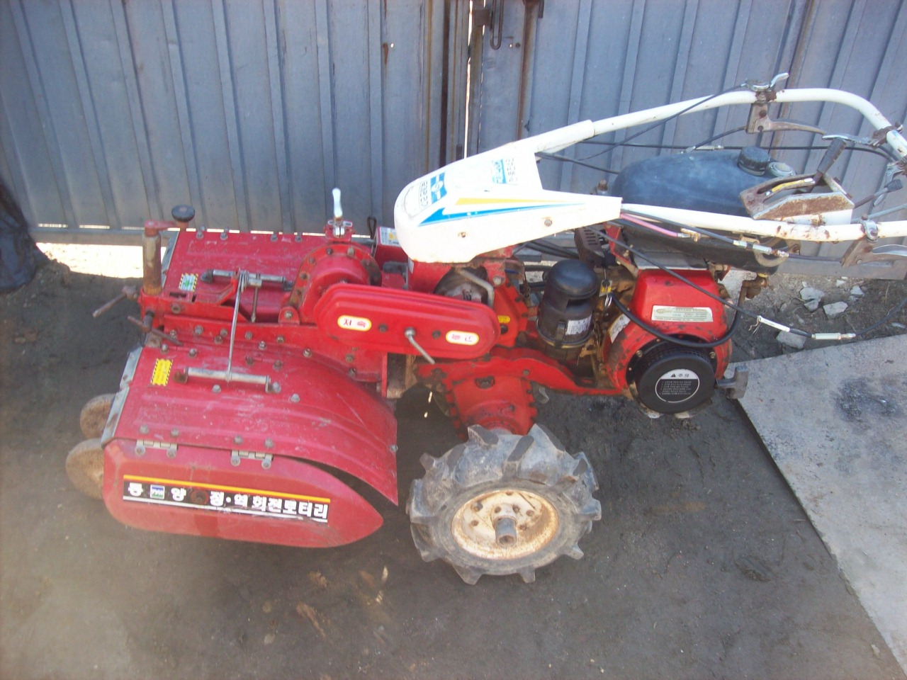 국제 관리기 (분해판매)