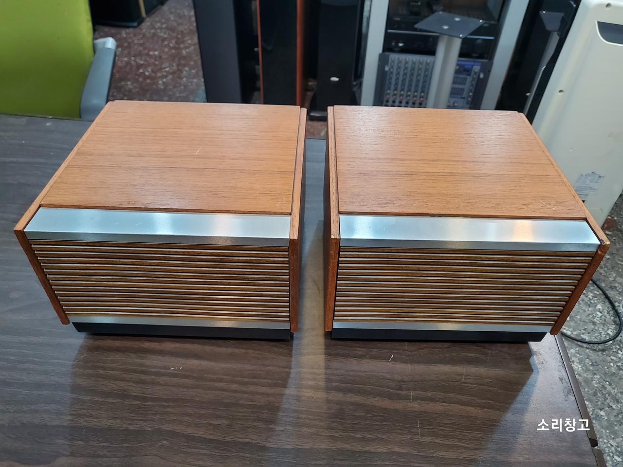 그룬딕 빈티지스피커