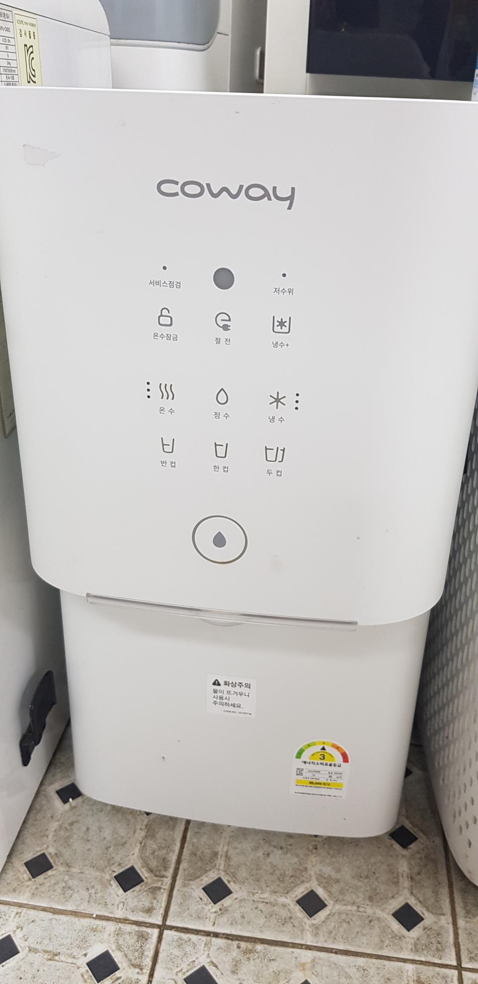 렌탈료없는 지하수전용 냉.온정수기팝니다.