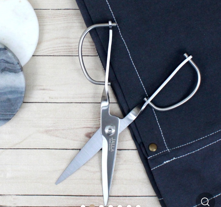 미사용)올스텐 잘라 다용도가위(메이드인코리아)