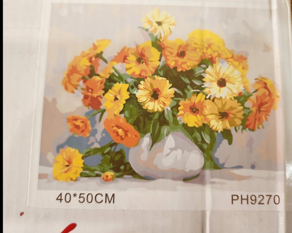 해바라기그리기