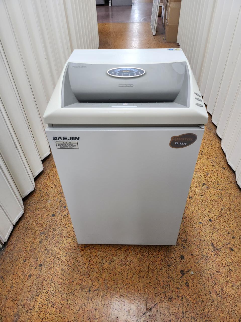 대진 코스탁 세단기