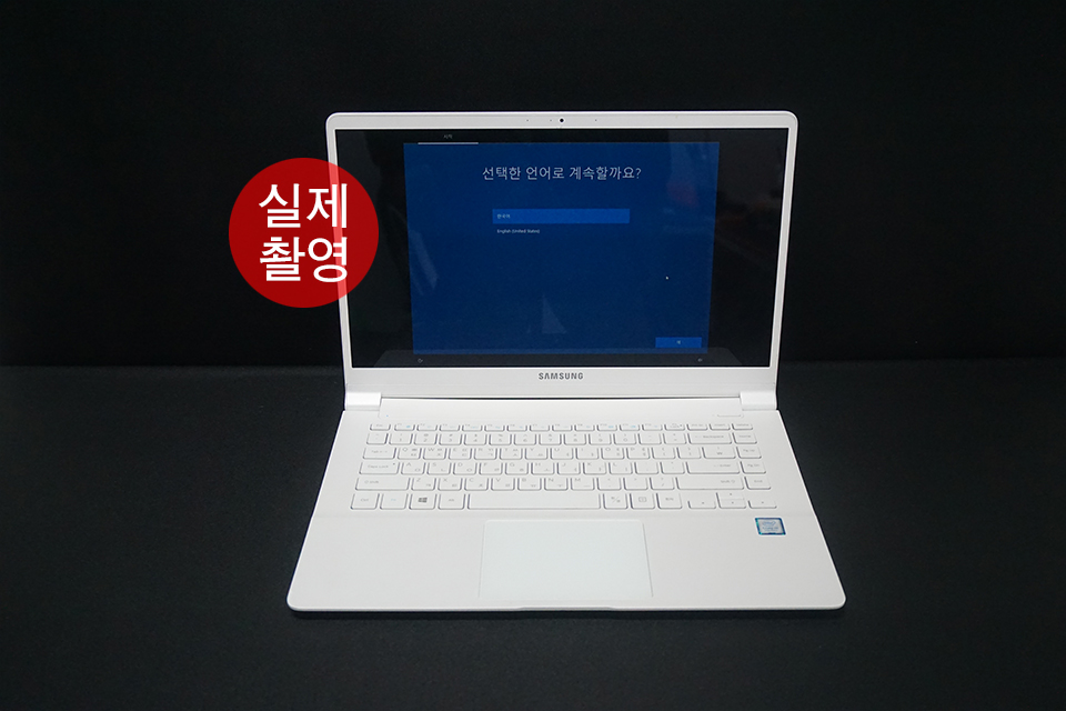 삼성 노트북9 NT900K5A-K35M 화이트 A급 제품