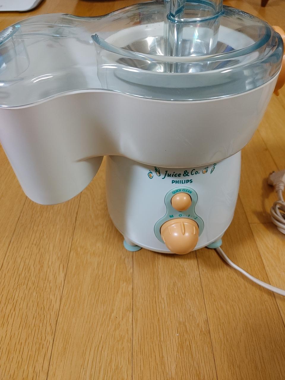 필립스 착즙기 쥬스 과즙기