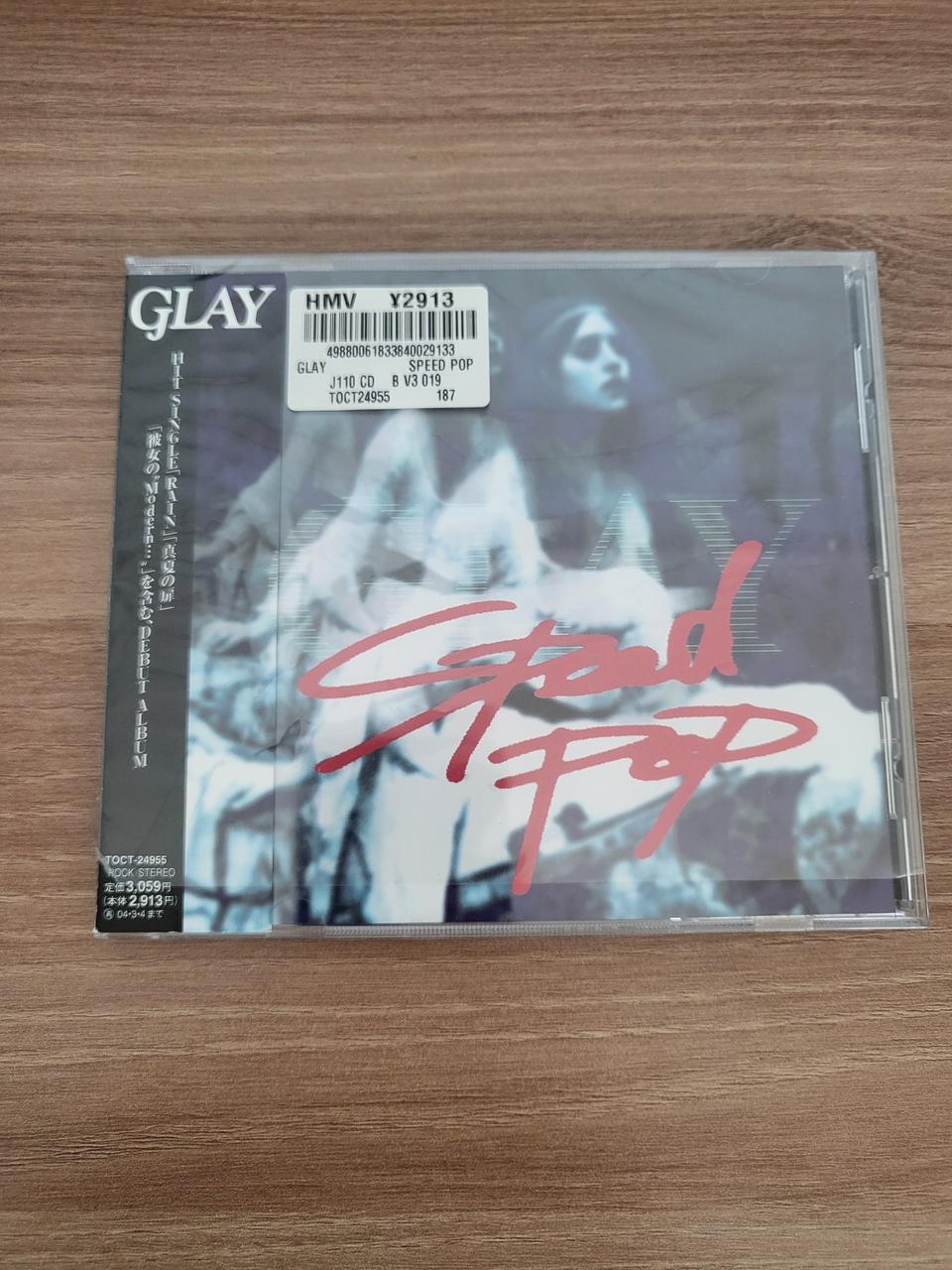 glay speed pop 글레이 스피드 팝