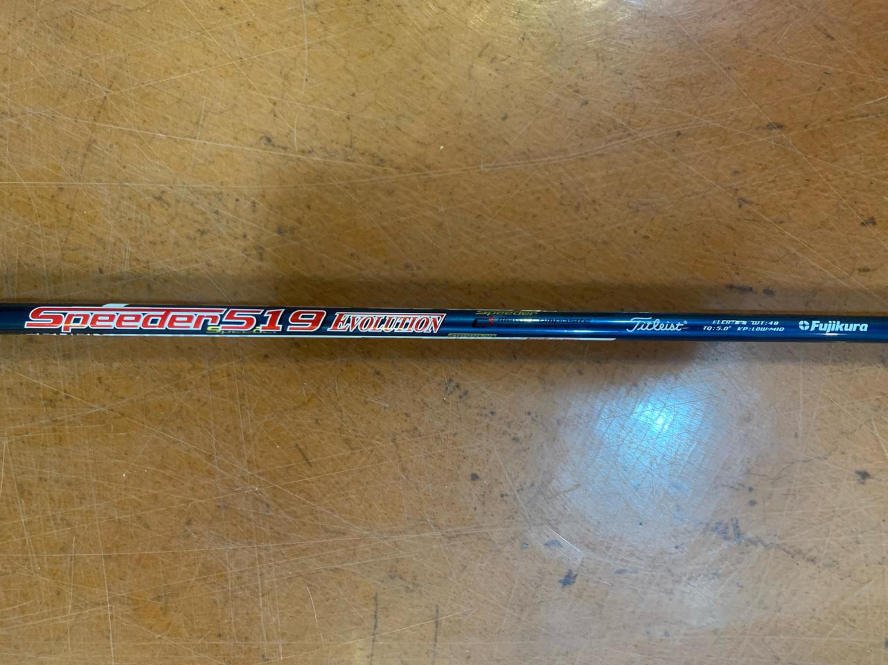 [새상품] 타이틀리스트 정품 드라이버 후지쿠라 샤프트 팔이요~