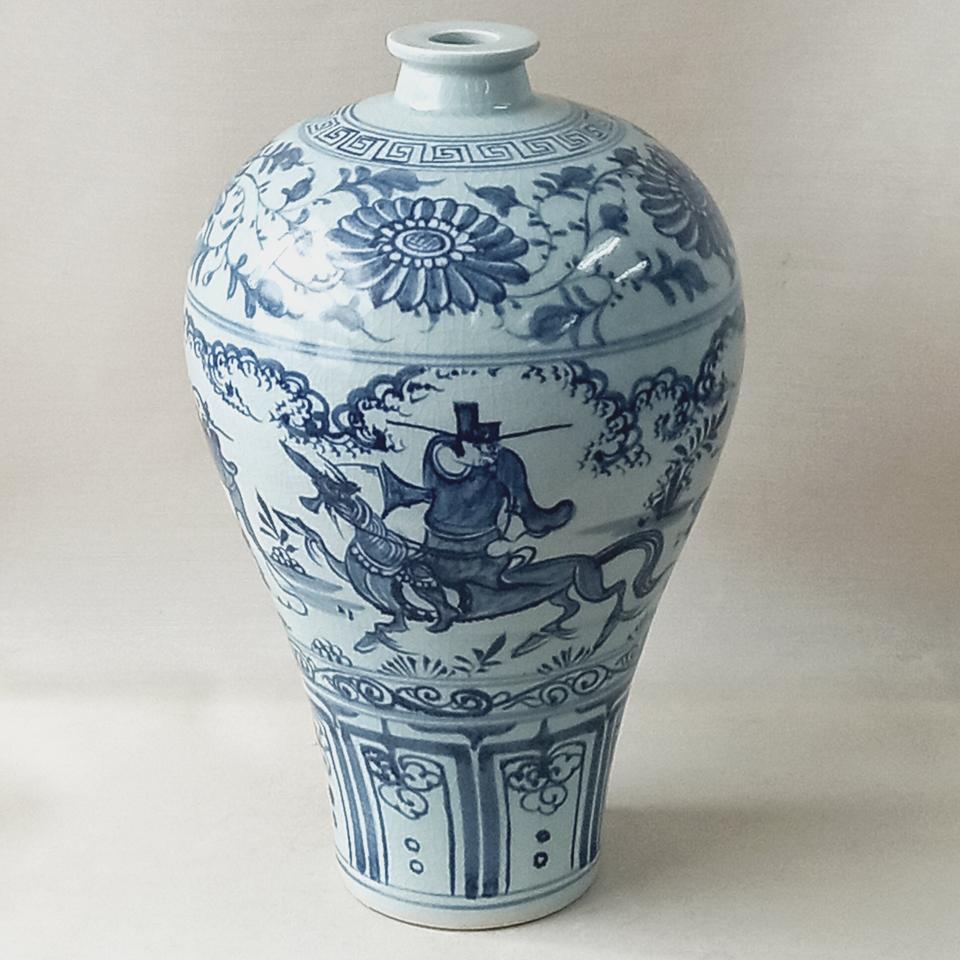 (연락요망) 청화백자 고사인물도 매병